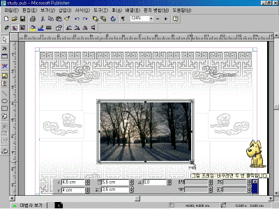 ps-01-025.gif(145502����Ʈ)