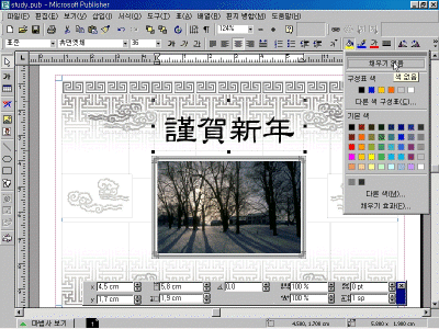 ps-01-027.gif(146116����Ʈ)