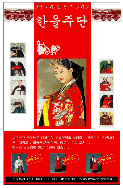 ps-02-000.gif(161219����Ʈ)