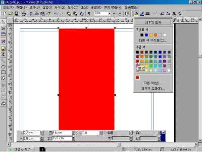 ps-02-004.gif(68728����Ʈ)