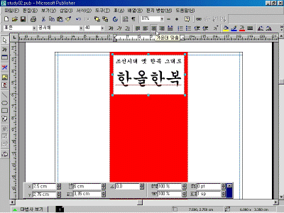 ps-02-006.gif(62245����Ʈ)