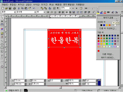 ps-02-007.gif(75886����Ʈ)