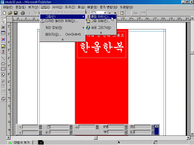 ps-02-008.gif(65107����Ʈ)