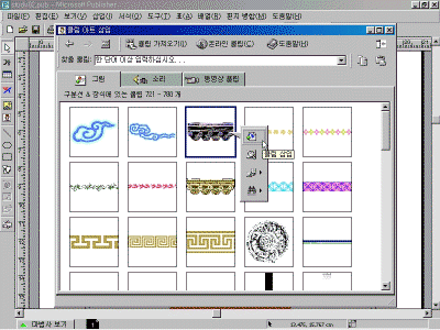 ps-02-009.gif(89438����Ʈ)