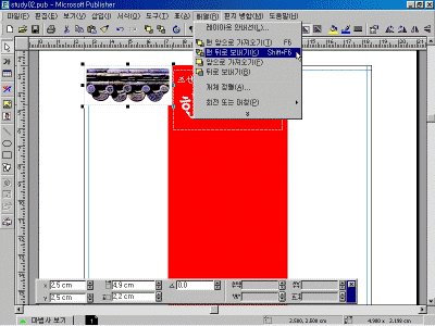 ps-02-010.gif(68774����Ʈ)