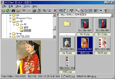 ps-02-015.gif(81930����Ʈ)