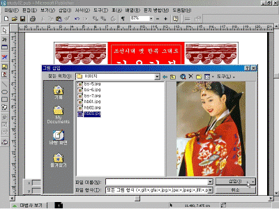 ps-02-016.gif(123836����Ʈ)