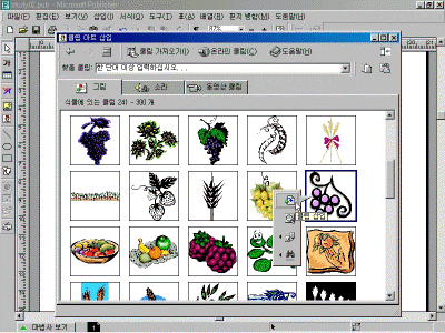 ps-02-019.gif(114317����Ʈ)