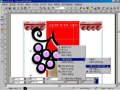 ps-02-020.gif(99289����Ʈ)