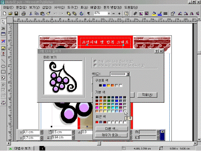 ps-02-021.gif(104973����Ʈ)