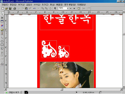 ps-02-022.gif(93670����Ʈ)