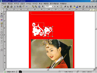 ps-02-023.gif(100109����Ʈ)