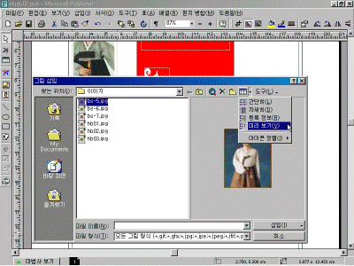 ps-02-025.gif(87060����Ʈ)