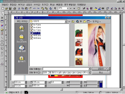 ps-02-027.gif(122142����Ʈ)