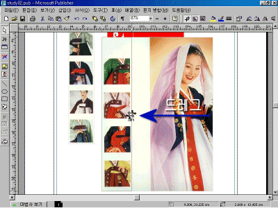 ps-02-029.gif(154742����Ʈ)