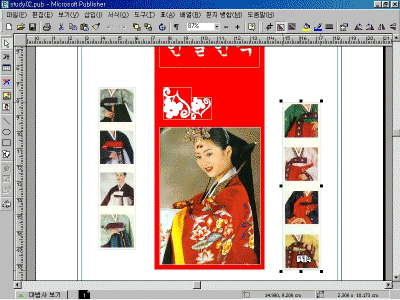 ps-02-031.gif(130765����Ʈ)