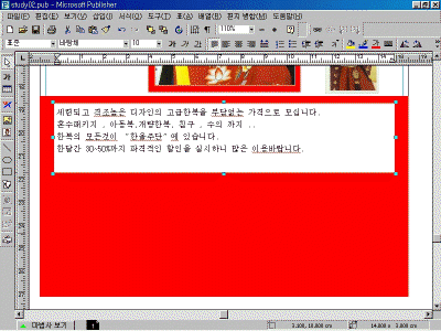 ps-02-033.gif(65559����Ʈ)