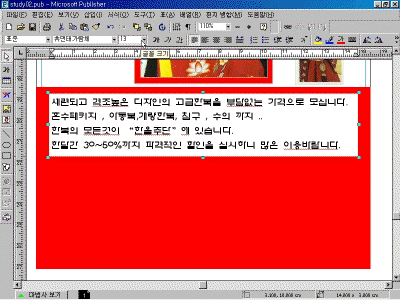 ps-02-034.gif(69577����Ʈ)