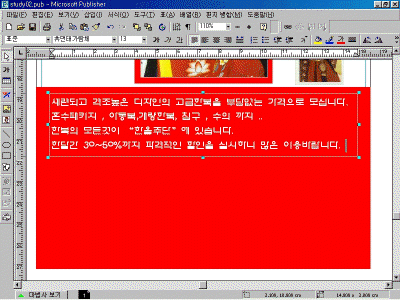 ps-02-035.gif(81812����Ʈ)