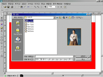 ps-02-036.gif(91562����Ʈ)