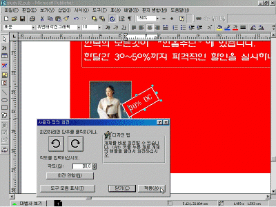 ps-02-039.gif(92505����Ʈ)