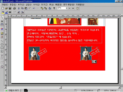 ps-02-040.gif(90039����Ʈ)