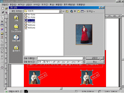 ps-02-041.gif(98757����Ʈ)