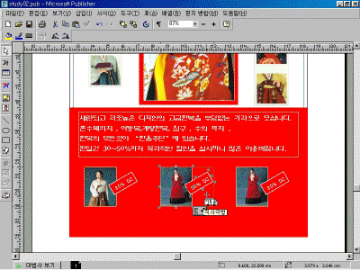 ps-02-042.gif(118706����Ʈ)