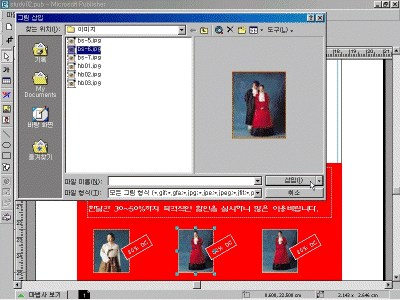 ps-02-043.gif(101722����Ʈ)