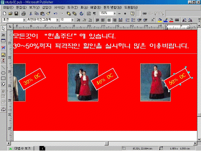 ps-02-044.gif(99939����Ʈ)