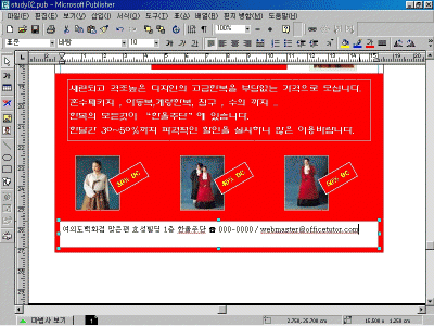 ps-02-045.gif(94083����Ʈ)