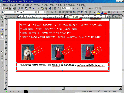 ps-02-046.gif(95483����Ʈ)