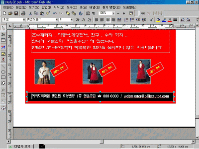 ps-02-047.gif(83702����Ʈ)