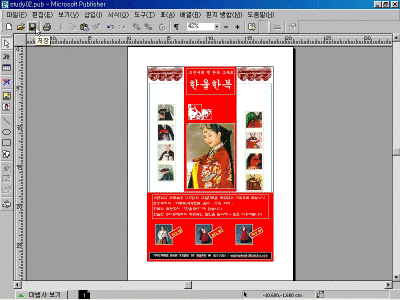 ps-02-048.gif(116870����Ʈ)