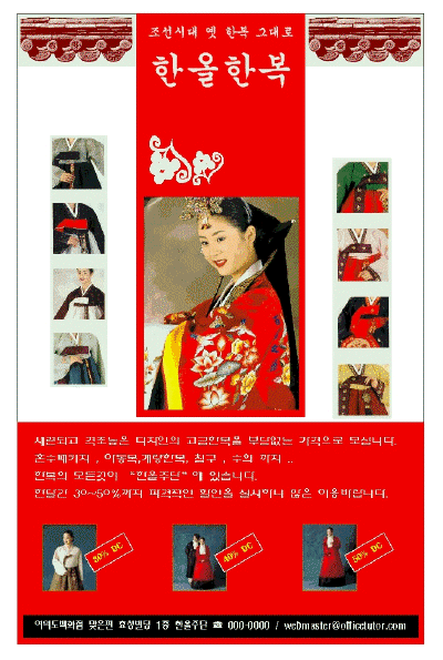 ps-02-050.gif(163033����Ʈ)