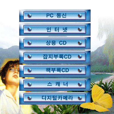 ps-02-051.gif(153825����Ʈ)