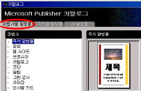 image014.gif(15061����Ʈ)