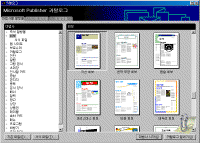 image015.gif(47749����Ʈ)