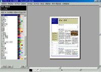 image019.gif(42722����Ʈ)