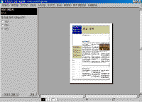 image020.gif(30855����Ʈ)