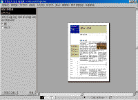 image021.gif(30419����Ʈ)