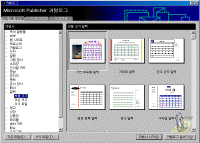 image028.gif(46857����Ʈ)