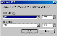 image030.gif(5727����Ʈ)