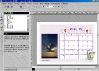 image031.gif(68189����Ʈ)