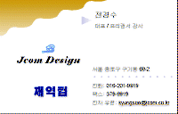 image035.gif(13954����Ʈ)