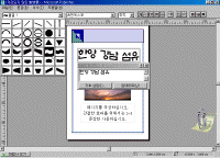 image048.gif(59992����Ʈ)