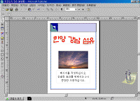 image049.gif(66297����Ʈ)