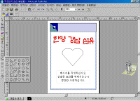 image050.gif(42775����Ʈ)