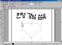 image051.gif(32897����Ʈ)