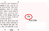 image060.gif(7097����Ʈ)